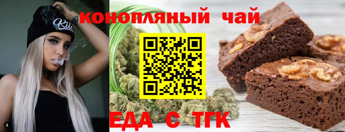 МДМА Кулебаки