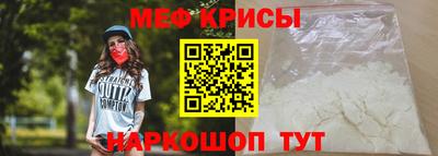 spice Кинель