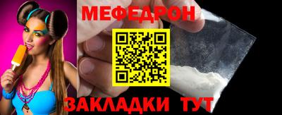apvp Кингисепп