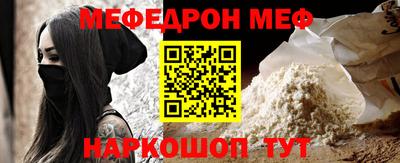 apvp Кингисепп