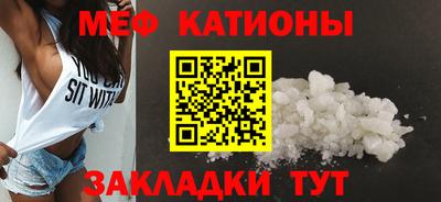 apvp Кингисепп