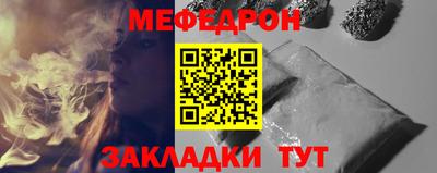 каннабис Кимры