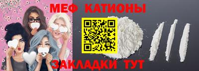 apvp Кингисепп