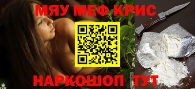 apvp Кингисепп
