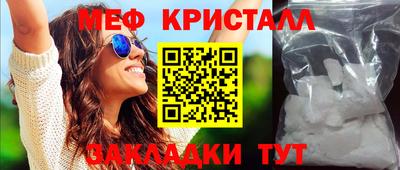 каннабис Кимры