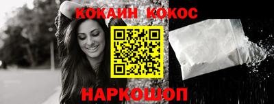 spice Кинель