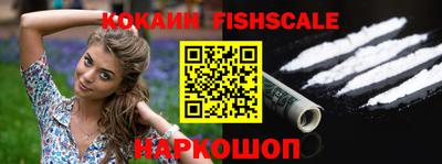 каннабис Кимры