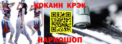 каннабис Кимры