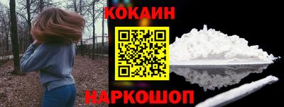 каннабис Кимры