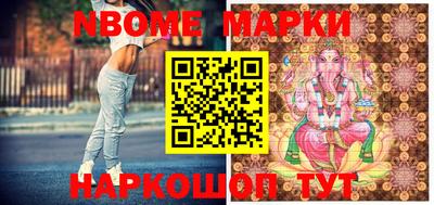 каннабис Кимры