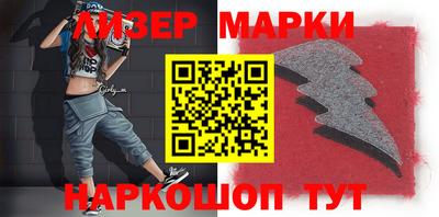 apvp Кингисепп