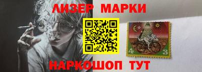 spice Кинель