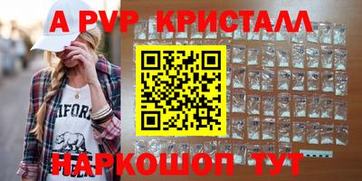 каннабис Кимры