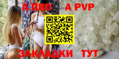 каннабис Кимры