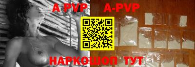 каннабис Кимры