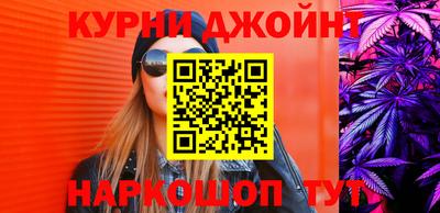 apvp Кингисепп