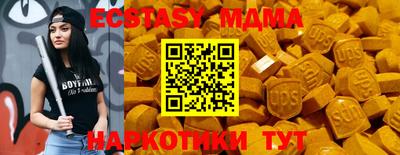 каннабис Кимры