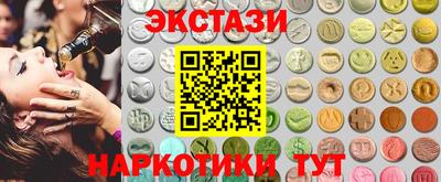 каннабис Кимры