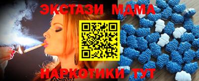 каннабис Кимры