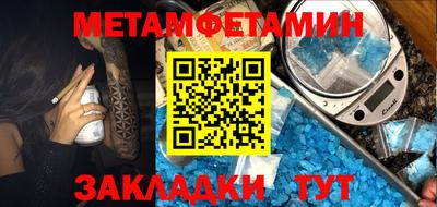 spice Кинель