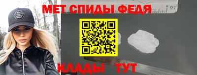spice Кинель