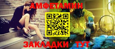 apvp Кингисепп