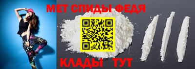 spice Кинель