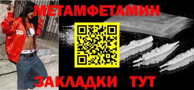 apvp Кингисепп