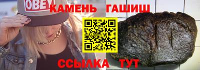 spice Кинель