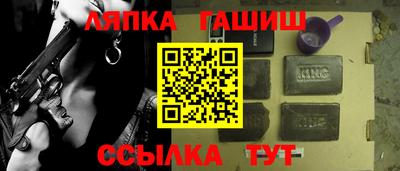 каннабис Кимры
