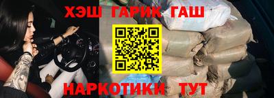 каннабис Кимры