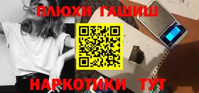 apvp Кингисепп