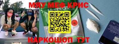 apvp Кингисепп