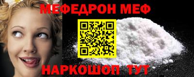 каннабис Кимры