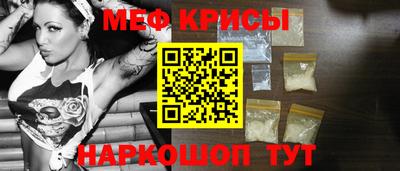 apvp Кингисепп