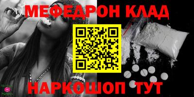 spice Кинель